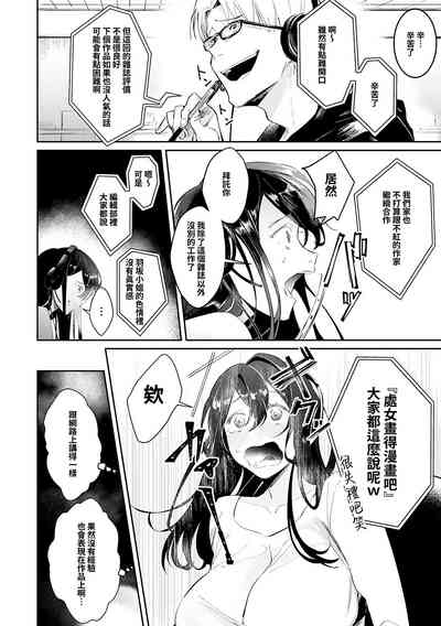 第169頁圖