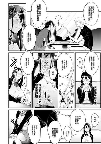 第173頁圖