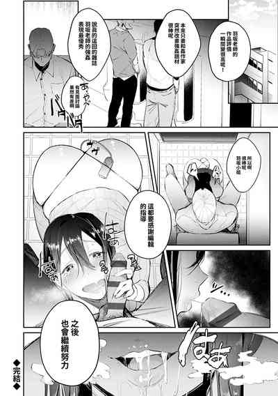 第189頁圖