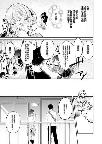 第193頁圖