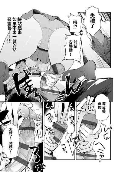 第197頁圖