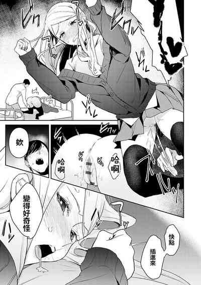 第21頁圖