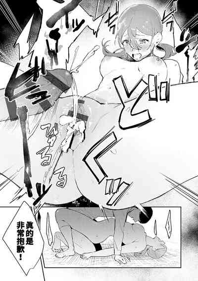 第49頁圖