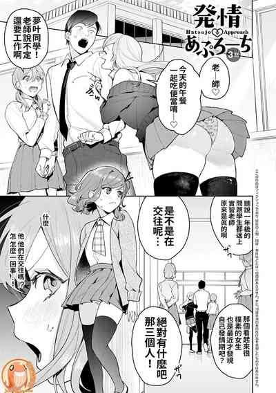 第53頁圖