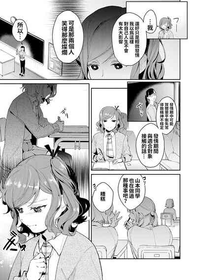 第57頁圖