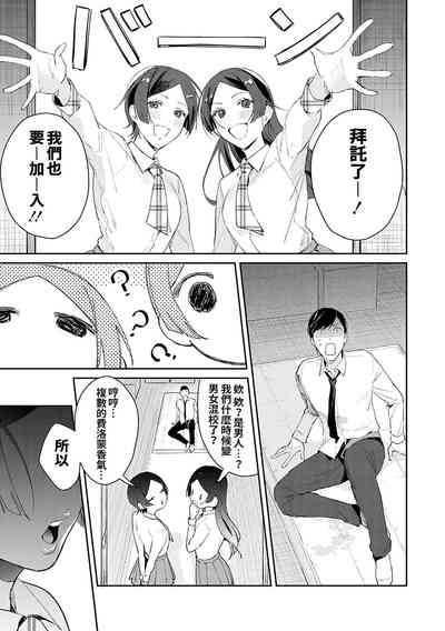 第77頁圖