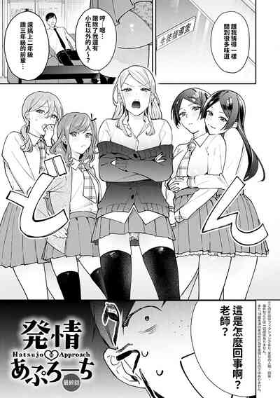 第97頁圖