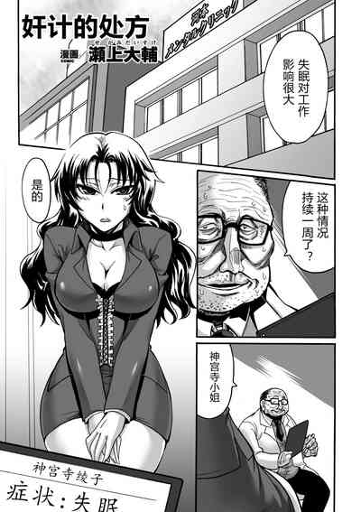 第1頁圖