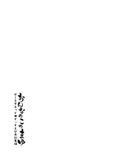 第17页图