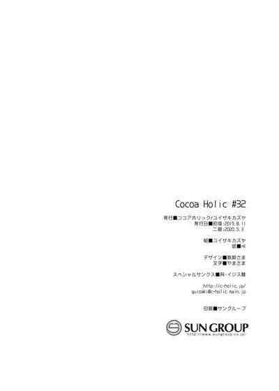 第21页图