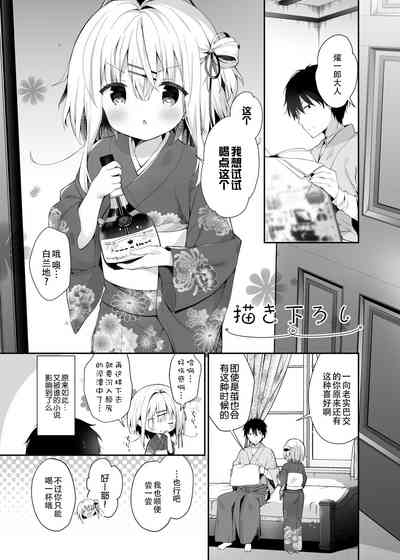 第5页图
