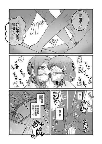 第33頁圖