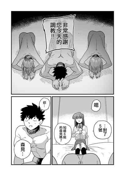 第45頁圖