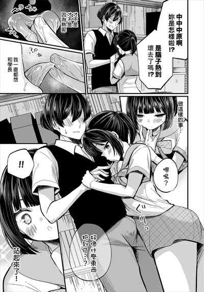 第53頁圖