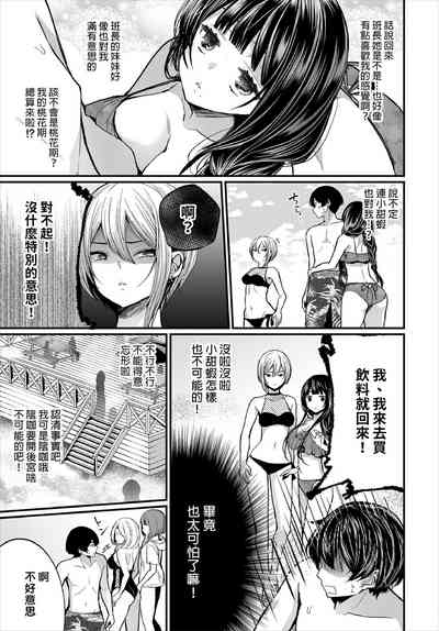 第73頁圖