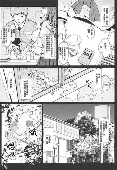 第13页图