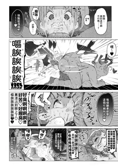 第13頁圖