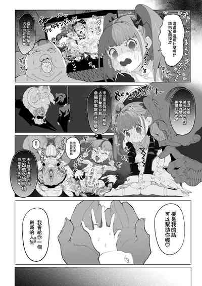 第21頁圖