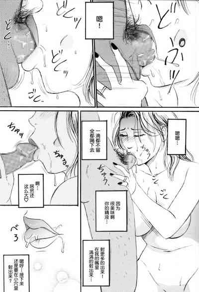 第33页图