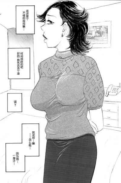 第37页图