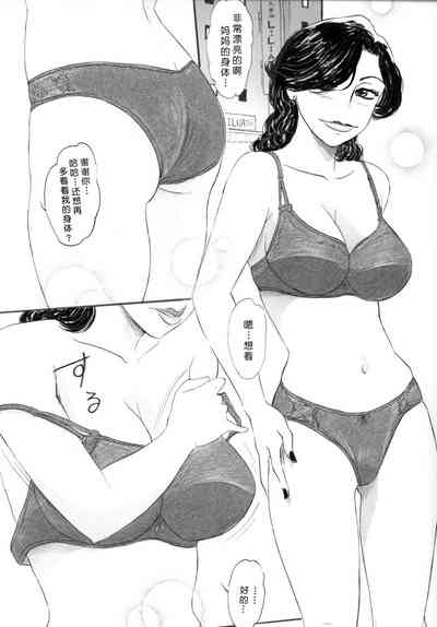 第17页图