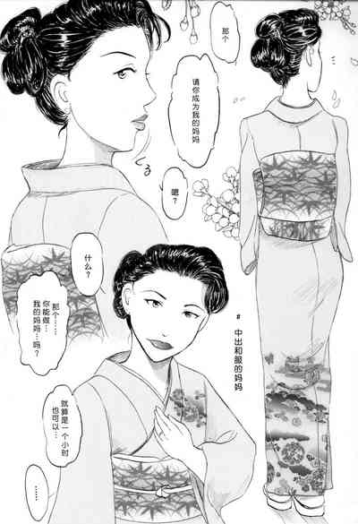 第41页图