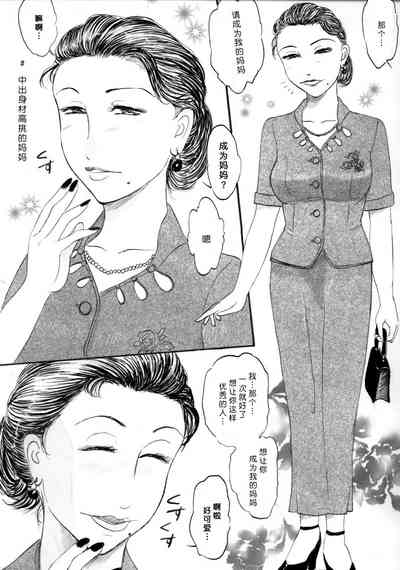 第53页图