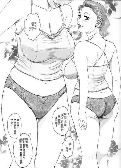 第5页图