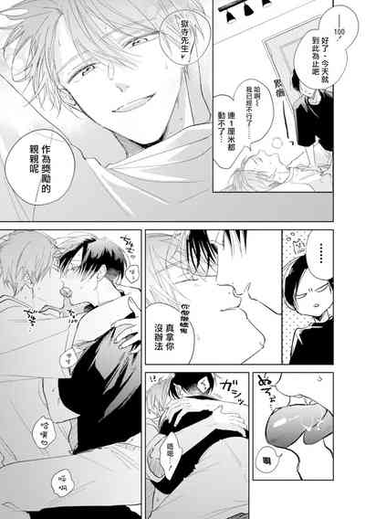 第17頁圖
