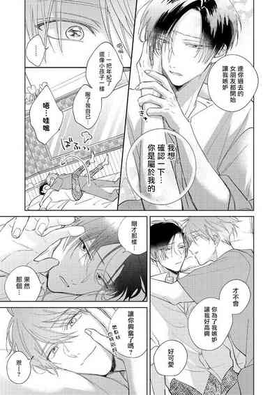 第33頁圖