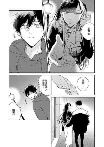 第45頁圖
