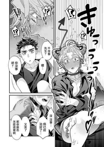 第125頁圖