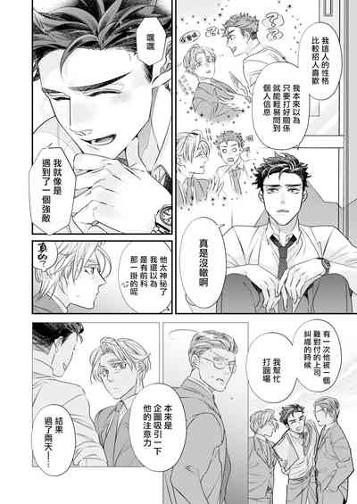 第49頁圖