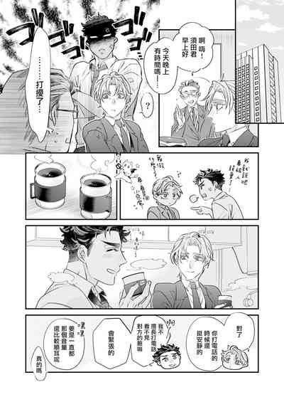 第93頁圖