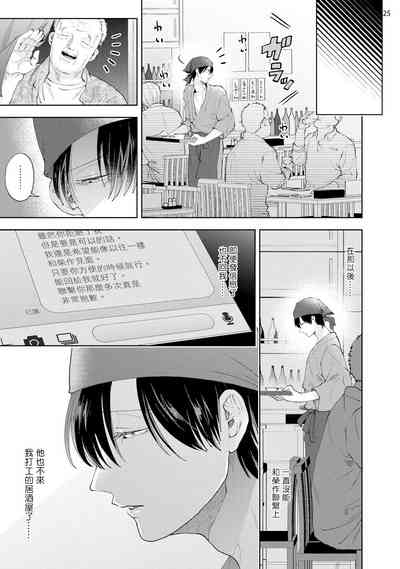 第109页图