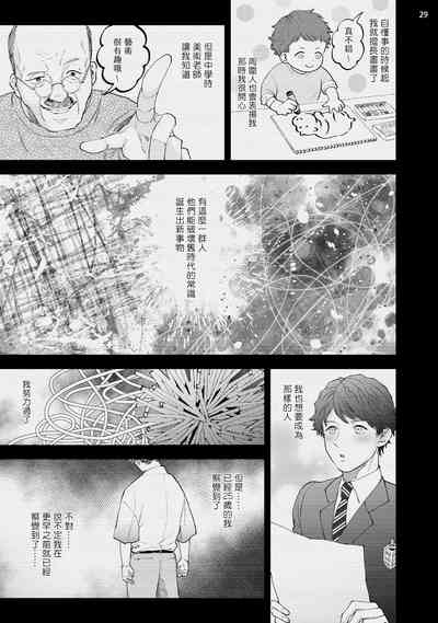 第113页图