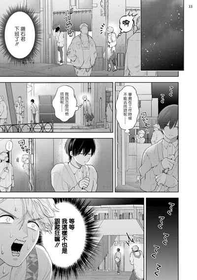 第117页图