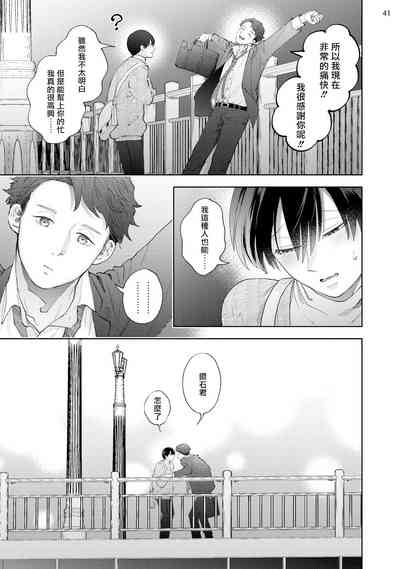 第125页图