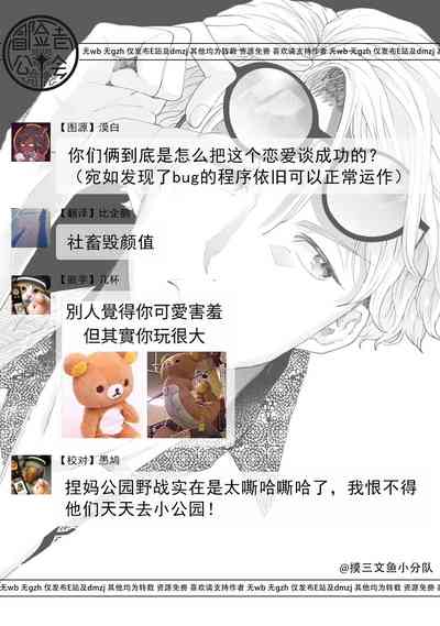 第129页图