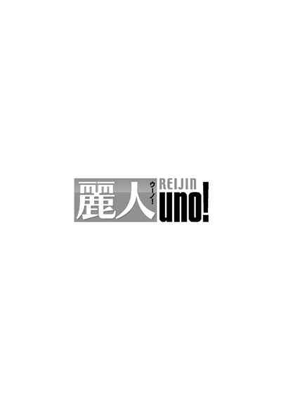 第45页图