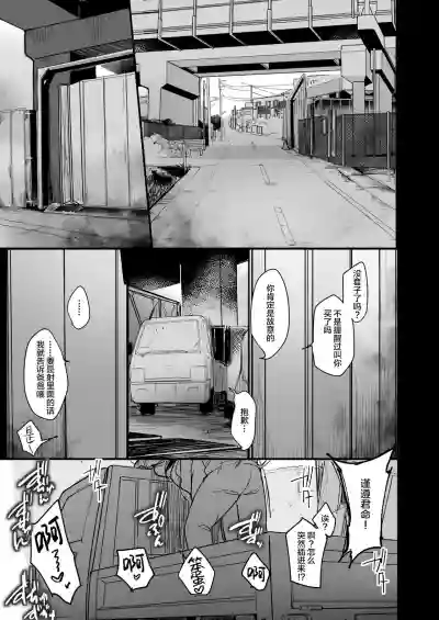 第65頁圖