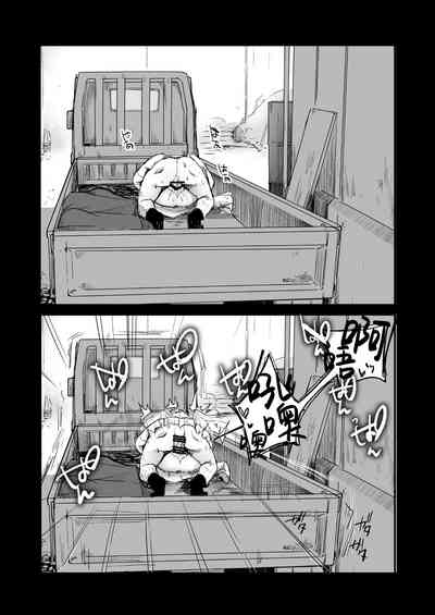 第73頁圖