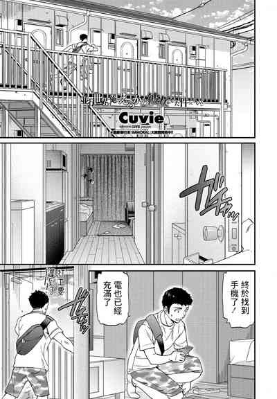 第1頁圖