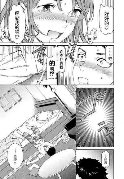 第25頁圖