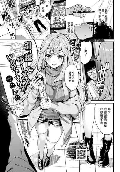 第1頁圖