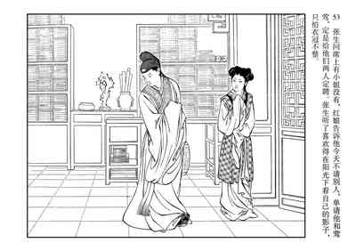 第57頁圖