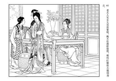 第65頁圖