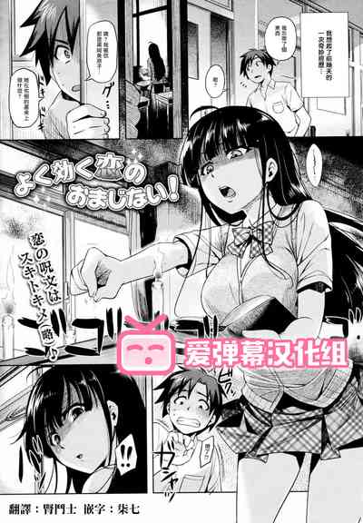 第1頁圖