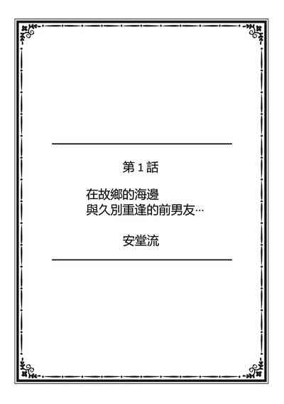 第1頁圖
