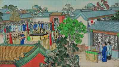 第197页图